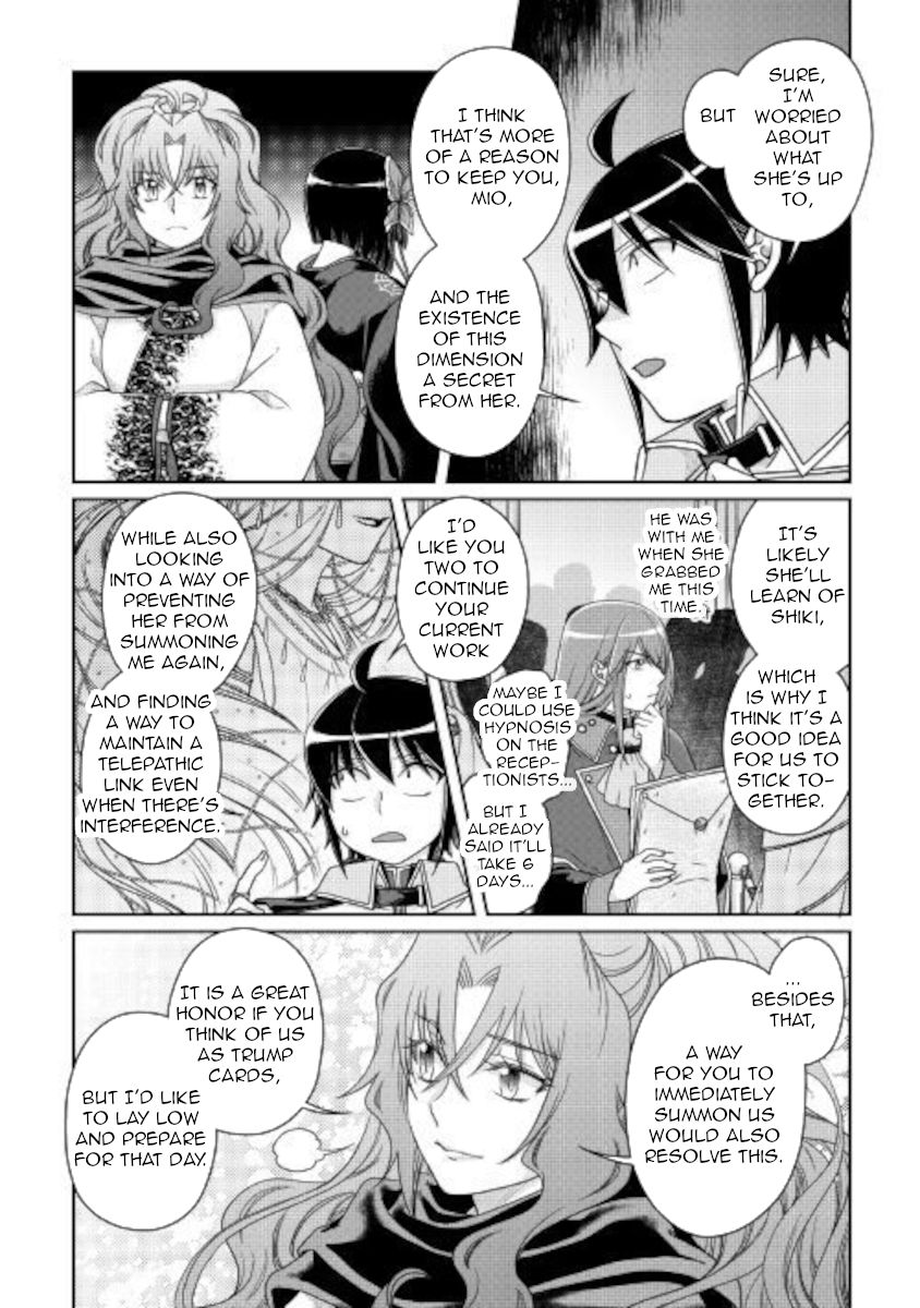 Tsukimichi: Moonlit Fantasy, Chapter 59 image 14